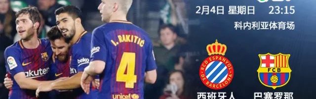  马赛德比战激情四射，主场险胜图卢兹取三分